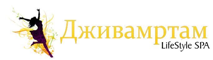 JeevamruthamLifeStyle SPA - UKRAINE